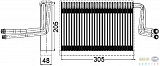 Испаритель кондиционера BMW 1 (E81,87,E82,88),3 (E90),3 Touring (E91),3 (E92,93),X1 (E84),X3 (F25)