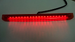 Стоп сигнал светодиодный 20 диодов (красный)