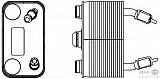 Радиатор АКПП (масляный) BMW X5 (E53)