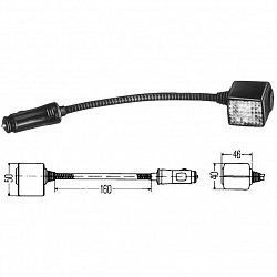 Лампа в прикуриватель, на гибкой ножке (160мм, галоген)