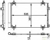 КОНДЕНСАТОР КОНДИЦИОНЕРА 8FC351317-561