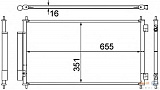 КОНДЕНСАТОР КОНДИЦИОНЕРА 8FC351308-781