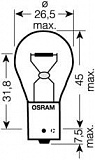 PY21W 12V-21W (BAU15s) (серебристый дизайн) Diadem Chrome (блистер 2шт.)