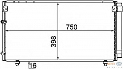 Конденсатор, кондиционер, с осушителем TOYOTA AVENSIS VERSO (_CLM2_, _ACM2_)