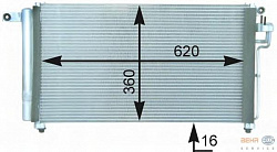 Конденсатор, кондиционер, с осушителем KIA RIO II (JB),RIO II седан (JB)