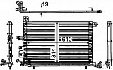 Конденсатор, кондиционер, без осушителя SEAT TOLEDO I (1L)