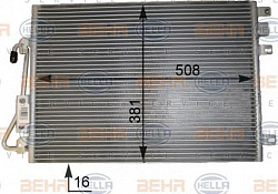 Конденсатор кондиционера, длина 508 mm