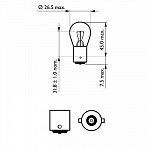 P21W 12V-21W (BA15s) (увеличенный срок службы) LongLife EcoVision блистер (2шт.)