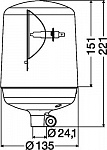 Проблесковый маячок, KL 7000 R (H1) синий, на кронштейн 12V