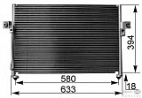 Радиатор кондиционера HYUNDAI H100 автобус (P) 