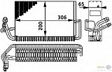 Испаритель кондиционера MERCEDES-BENZ (W211),(S211),