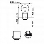 P21/5W 12V-21/5W (BAY15d) (+50% света) Vision Plus блистер (2шт.)