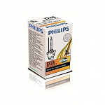 D2S 85V-35W (P32d-2) Vision (Philips)