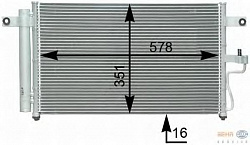 Конденсатор, кондиционер, с осушителем HYUNDAI ACCENT II (LC),ACCENT седан (LC)