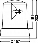 Проблесковый маячок, KL7000M (H1) синий, на магнитах 12V