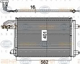 Конденсатор кондиционера, длина 562 mm