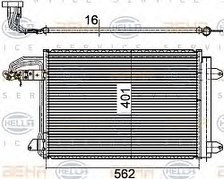 Конденсатор кондиционера, длина 562 mm