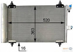 Конденсатор, кондиционер, с осушителем CITROEN BERLINGO (MF),XSARA (N0,N1,N2), XSARA PICASSO (N68), PEUGEOT PARTNER Combispace (5F),PARTNER фургон (5)
