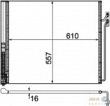 КОНДЕНСАТОР КОНДИЦИОНЕРА 8FC351309-341