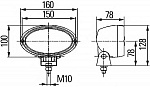 Oval 100 FF Фара рабочего освещения  (Н3)