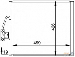 Радиатор кондиционера BMW E39