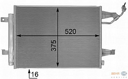 Конденсатор, кондиционер, с осушителем MITSUBISHI COLT VI (Z3_A, Z2_A) SMART FORFOUR (454)