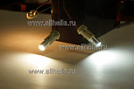 Лампа диодная W5W 12V 4000K Philips