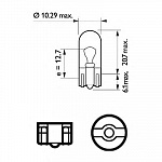 W5W 12V-5W (W2,1x9,5d)  (блистер 2шт.)