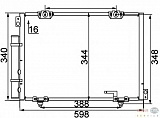 КОНДЕНСАТОР КОНДИЦИОНЕРА TOYOTA: AVENSIS (_T22_) 1.6 (AT220_)/1.6 VVT-I/1.8 (AT221_)/1.8 VVT-I/2.0 (ST220_)/2.0 D/2.0 D-4D (CDT220_)/2.0 TD (CT220_)/2.0 VVT-I 97-03, AVEN