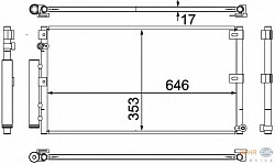 Конденсатор, кондиционер, с осушителем TOYOTA LAND CRUISER (PZJ7_, KZJ7_, HZJ7_, BJ7_, LJ7_, RJ7_),LAND CRUISER 80 (_J8_)