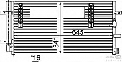 Радиатор кондиционера AUDI A4/A5/Q5 08-