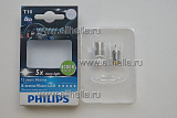 Лампа диодная W5W 12V 4000K Philips