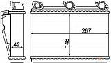 Радиатор печки BMW 5 (E34),5 Touring (E34),7 (E32),8 (E31)