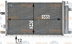 Конденсатор кондиционера, длина 562 mm