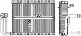 Испаритель кондиционера BMW 5 (F07, F10, F11, F18),6 кабрио (F12),7 (F01, F02, F03, F04)