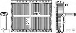 Испаритель кондиционера BMW 5 (F07, F10, F11, F18),6 кабрио (F12),7 (F01, F02, F03, F04)