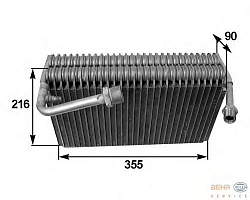 Испаритель кондиционера AUDI 100 (4A, C4),100 Avant (4A, C4),A6 (4A, C4),A6 Avant (4A, C4),V8 (44_, 4C_)