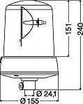 Проблесковый маячок, KL 7000 FL (H1) жёлтый, на трубу 12V