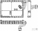Испаритель кондиционера AUDI A4 (8K2, B8),A4 Allroad (8KH, B8),A4 Avant (8K5, B8),A5 (8T3),A5 Sportback (8TA),A5 кабрио (8F7),Q5 (8R)