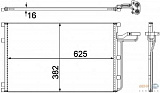 Конденсатор, кондиционер, без осушителя VOLVO C30,C70 II кабрио,S40 II (MS),V50 (MW)