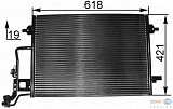 Конденсатор, кондиционер, без осушителя SKODA SUPERB (3U4) VW PASSAT (3B3),PASSAT Variant (3B6)
