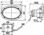 Фара рабочего света Oval 120 Xenon (D2S)