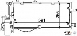 Конденсатор, кондиционер, с осушителем OPEL COMBO Tour,COMBO фургон/универсал,CORSA C
