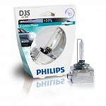 D3S 42V-35W (PK32d-5) X-tremeVision (Philips)