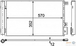 Конденсатор, кондиционер, с осушителем FIAT LINEA (323)